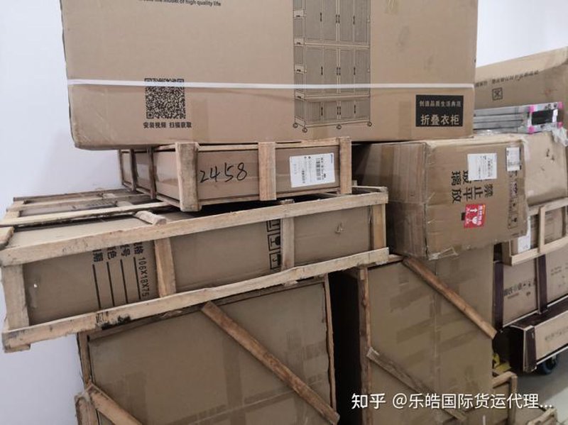 俄罗斯海淘趋势：如何在全球购物中占据有利位置