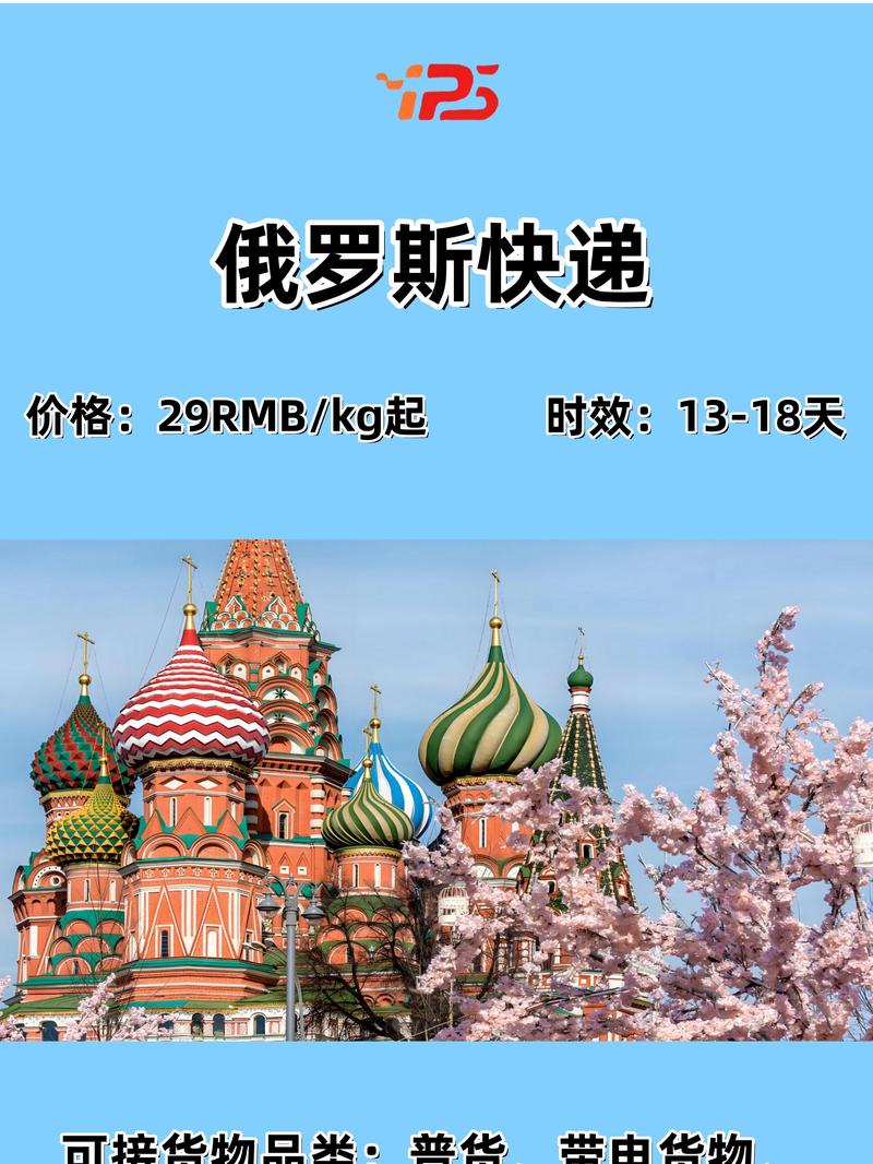 睫毛增长液海淘：行业新趋势与消费者关注点